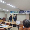 규암농장 이미지