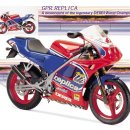 Derbi GPR = Cagiva Mito-50 이미지