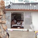 진도생선마을 이미지