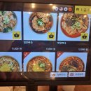 삼삼뼈국 충무로점 이미지