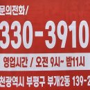 부흥광고 이미지