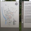 양동체육공원 화장실 이미지