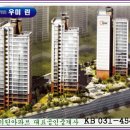 내손중앙로 이미지