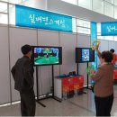 (주)휴먼아이티솔루션 이미지
