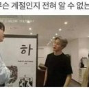 대신세탁소 - 서구 대영로45번길 44-1 | 대신세탁소