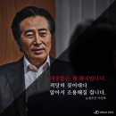 [오피셜] 아프리카TV, 성희롱 일반인 비하 논란 BJ들 징계 확정 이미지