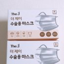 제이덴탈 이미지