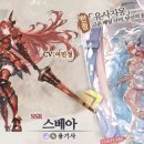 영웅 성인 PC 이미지