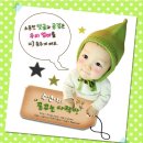 수연마트 이미지