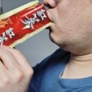 태광생활건강식품