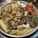 소3-62 | 문정동 천지소곱창 요즘 내 최애, 또간집 계속 간 집!