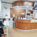 광제당한의원 이미지