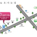 굿모닝플러스의원 네이버블로그