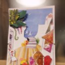 [캐논] 지중해에서의 휴가(Vacation in the Mediterranean Sea/ 원작: 토무 아카민) - 종이 부조(浮彫) 이미지
