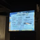 송강동 찐 족발맛집..! 최군족발 내돈내산 후기