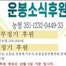 산덕경로당 이미지