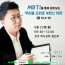 요데렐라