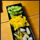 왓쇼이짱 이미지