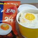 봉구스밥버거(송화점)