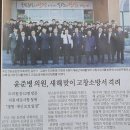 내장상동사무소 이미지