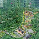 아세안자연휴양림 이미지