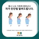 메디셀의원 이미지