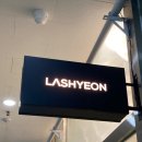 장미로48번길 이미지