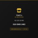 CU 광명중앙점 이미지