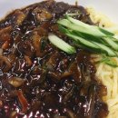 홍콩반점 이미지