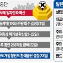 (주)알펜 이미지