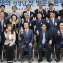 홍천우체국 이미지