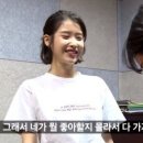 원투카페