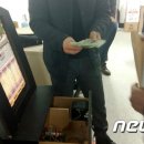 남춘천 게임장 이미지