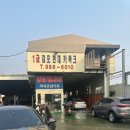 현대카도크 이미지