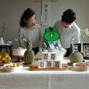 한이떡하우스