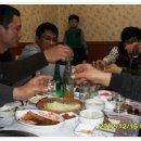 삼일농원 이미지