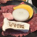 첨단 송정금호식육식당 한우 단체 회식 맛집
