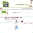 대성할인마트 이미지