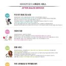 해피애견 - 포항시 남구 효성로 35 | 해피애견