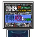 군위자동차매매상사 네이버블로그