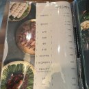 참세족발 | 부산시청맛집 부산시청찐맛집 참세족발 내돈내산 솔직후기