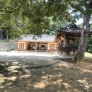 색과 빛의 문턱을 넘어서: 연암 박지원의 광명안(光明眼)과 새로운 인식론에 대한 탐구