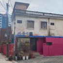 울산여인숙 이미지