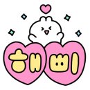 에이치에비뉴 대구동천점 이미지