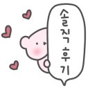 무등산스테이크펍 이미지