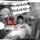칼이쓰마 이미지