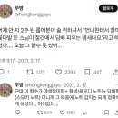 향수 후기는 커뮤에서 보는게 확 이해간다.jpg 이미지