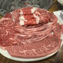 황소네집 이미지