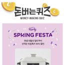 이솝마켓