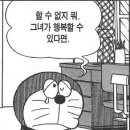 연남물갈비광명어반브릭스점